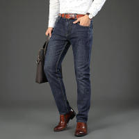 Nuevos Jeans Clásicos Para Hombre Primavera Otoño Moda Negocios Pantalones Vaqueros Rectos Estirados Azul Cómodos De Medio Cinturón - details 35