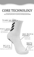 Calcetines De Fútbol Antideslizantes Con Ventosa De Silicona Cuadrada Para Hombres Y Mujeres Calcetines Deportivos Para Béisbol Ciclismo Y Otros - details 1