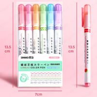 Set De 6 Marcadores Línea Curva Flor Forma De Rosca Punta Kawaii Coreano Suministros Escolares Y De Oficina Regalos - details 15