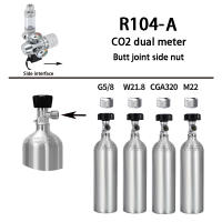 Regulador De CO2 Para Acuario Válvula Electromagnética De Reducción De Presión De CO2 Con Contador De Bolbolas Sistema De Control De CO2 Para Tanque De Peces AC100-240V Aluminio - details 7