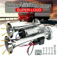 Bocina De Tren Doble Tocador 600DB Super Fuerte Para Camiones 12V Acero Inoxidable Electrónica De Alta Decibel Acabado Cromo Con Altavoz Para Coche - details 12