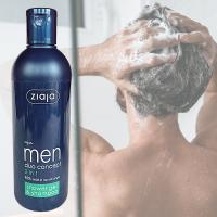 Cesta Regalo Hombre. Facial, Corporal y Capilar. Pack Ahorro. Crema Facial, Champú Sólido, Gel Ducha y Jabón Artesano. PumarShop Cinnia Natura - details 4