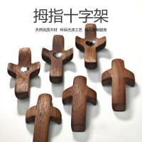 3pcs Cruz De Madera Con Corazón De Epoxy Para Llevar En El Bolsillo Regalo De Aliento Emocional Soporte Personal - details 7