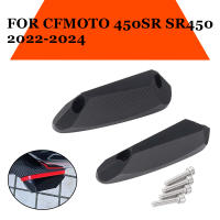 Protector De Caída Para Motocicleta CFMOTO 450SR SR450 Guardia De Marco Sliders De Bola Anticaída Reparación De Seguridad Piezas De Motor - details 0