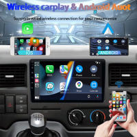 Reproductor Multimedia Para Coche Universal Android Auto Carplay 7 Pulgadas 9 Pulgadas 10 Pulgadas 32G GPS Compatible Con Hyundai Toyota Nissan Con Conector De Alimentación 12V DC - details 2