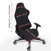 Cubierta De Silla De Juego Elasticidad Para Oficina Banquete Anti Suciedad Funda De Silla Deportiva Computadora Material Poliéster Estilo Sencillo - details 0