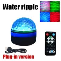 Proyector De Luz LED Aurora Del Norte/Ripple De Agua Con Control Remoto Decoración De Fiesta Luz De Ambiente Proyector De Luz - details 8