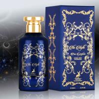 Ard+Al+Zaafaran Perfume Árabe Unisex The Myth Maison Alhambra 100ml - details 1