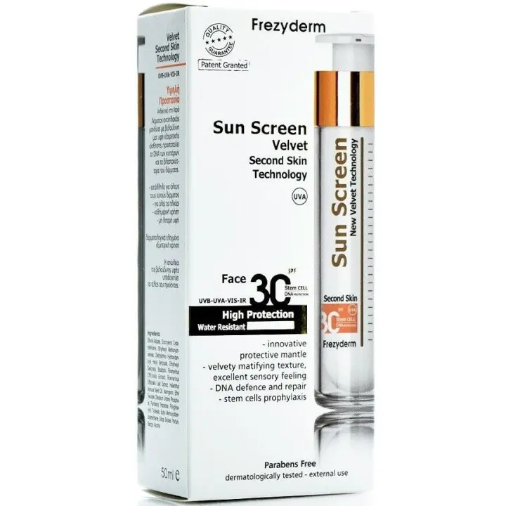 FREZYDERM VELVET FACE SPF 30+ 50 ML EXELTIS - 1