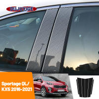 Cubierta De Columna De Puerta En Fibra De Carbono Para Kia Sportage QL KX5 2016-2021 Adorno De Poste B Y C En Estilo De Cromo - details 1