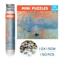 Regalos De Navidad Puzzle Mini Test Tube 150 Piezas Famosas Pinturas Viajes Juego De Rompecabezas Para Familia YC-M - details 5