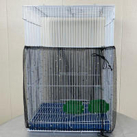 Cubierta Para Cages De Pájaros Resistente Al Polvo Red De Nylon Recogedor De Semillas Protector De Semillas Estelar / Color Sólido Nueva - details 5