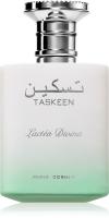Perfume Árabe 100% Original Paris Corner Taskeen Lactea Divina EDP 100 ml – Fragancia Unisex Sofisticada - details 3