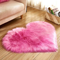 Alfombra De Piel De Oveja En Forma De Corazón Para Dormitorio Alfombra De Zona Suave Y Gruesa Alfombrilla De Silla Decorativa Para Sofá Alfombra De Piso Con Patrón Sólido Antideslizante Resistente Al Desvanecimiento Uso Interior - details 9