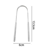 1Pcs Limpia Lengua De Acero Inoxidable U-formado Herramienta De Higiene Oral Limpieza Frescura Aliento Cepillo De Lengua - details 12