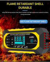 Cargador De Batería De Coche Automático 12V 10A Inteligente Pulso Reparación 24V 5A Para AGM GEL WET Ácido Plomo Con Pantalla LCD - details 12