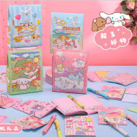 2pcs Sanrio Hellokitty Cinnamoroll Melody Kuromi Material De Estudio Regalo Escolar Bolsa Grande De Suerte Para Estudiantes Accesorios De Anime Clásico - details 17