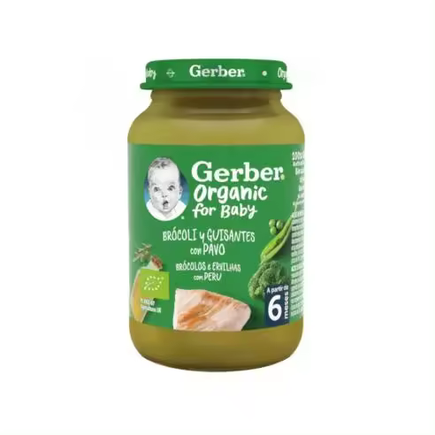 Gerber Organic Brócoli Guisantes y Pavo 190 G - 1