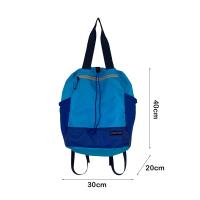 Mochila Ligera Y Impermeable De Viaje Al Aire Libre Con Colores Contrapuestos Mochila Diaria Versátil Moda Bolsos Para Hombres Y Mujeres - details 1