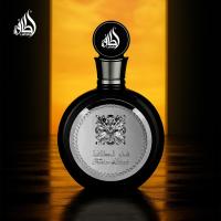 Lattafa Fakhar Black Eau De Parfum 100ml Perfume Árabe Masculino Intenso Especiado Amaderado Moderno Elegante De Lujo Proyección Alta Auténtico Duradero Misterioso Varonil Fakhar Lattafa Eau De Parfum Hombre - details 0