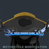Extensor De Manillar Para Motocicleta Y Bicicleta Eléctrica De Aluminio Duradero Accesorio De Manillar Universal - details 0