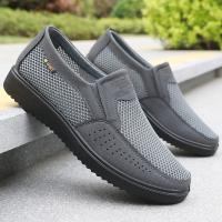 Zapatos De Verano Para Hombre Transpirables Y Cómodos Casual Antideslizantes Ligeros Con Suela De EVA Talla True Fit - details 5