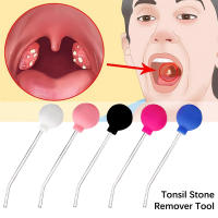 Herramienta De Eliminación De Piedras Tonsilares Manual Limpieza Oral Cuidado De La Oreja Herramienta De Limpieza De Cera De Oído Color Aleatorio - details 0