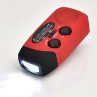 Generación de Energía de mano con grúa Iluminación LED solar Carga Móvil Tesoro Prevención de desastres - details 5