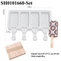 Molde De Helado De Silicona Con Palitos De Popsicle De Madera Para Verano 4 Celdas Estilo Variado Eco-amigable Y Stockado - details 10