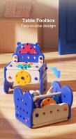 Juguete Educativo De Construcción Para Niños Set De Herramientas De Juego Pretendido Con Perforadora Y Rompecabezas Multifuncional Para Crear Y Aprender - details 8