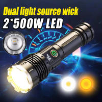 Linterna Recargable De Doble Fuente De Luz Nueva 500W LED Amarilla Potente Torcha 110000LM Alta Potencia Con Luz LED Y Recargable - details 1