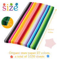 Papel De Origami Estelar Multicolor Y De Gradiente Para Manualidades DIY Decoración De Papel En Bandas De Color Sólido - details 4