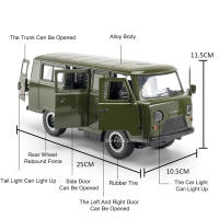 Modelo De Coche Escala 1:18 UAZ Viajero De Rusia Juguete De Aleación De Metal Simulación Con Sonido Y Luz Regalos Para Niños - details 1