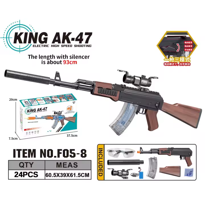 AK-47 Pistola de juguete Realista de Hidrogel – Réplica Auténtica con 30K Munición para Juegos GelSoft - 1