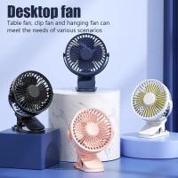 GAIATOP-ventilador de Clip portátil, Mini ventilador de escritorio recargable Silencioso de 3 velocidades, rotación de 360 °, ventilador de refrigeración Personal adecuado para cochecitos - details 14