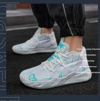 Zapatos De Baloncesto Para Hombre Antideslizantes Cómodos Transpirables Con Suela De Goma Técnica FREE FLEXIBLE Para Deportes Y Estudiantes - details 45