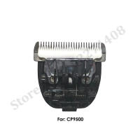 Cuchilla De Repuesto Para Pelacabelos De Cerámica Codos CP9600 Compatible Con Modelos CP6800 9200 9700 Pieza De Repuesto Para Cortador De Pelo De Perros - details 4