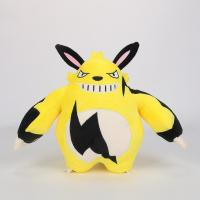Muñeco De Peluche Kawaii De 26 Cm Juguete De Animal Para Juego Palu Game around Palworld Regalo De Cumpleaños Para Niños Y Niñas Material De Peluche Corto Relleno De Algodón PP - details 1
