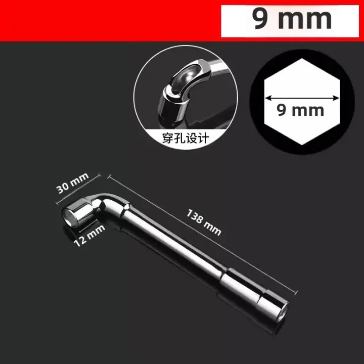 Juego De Herramientas De Llave De Pared L Hexagonal Multifuncional Para Reparación De Coches Herramienta Manual De Acero Cr-V Doble Fin De OLOEY - 1