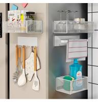 Cesta Magnética Para Refrigerador Almacenamiento Espacioso Para Verduras Frutas Y Debris Soporte Lateral Duradero Y Versátil Instalación Fácil - details 1