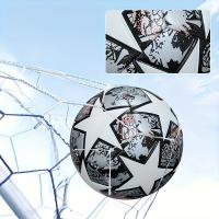 Balón De Fútbol Unisex Tamaño 5 Duradero Suturado Máquina Construcción De Cuero PU Resistente Al Desgaste Ideal Para Diversión Familiar Y Competencias - details 4