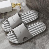 Nuevos Pantuflas De Baño Para Hombre Antideslizantes EVA Sandalias De Ducha Para Mujer Flip Flop Piscina Indoor Hogar - details 9