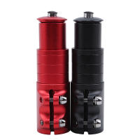 Frenos De Manillar Para Bicicleta De Montaña Extensor De Tubería Del Frente Aluminio Alto Calidad Altura De Manillar De Bicicleta Both Men And Women Silver Golden Blue Red Black - details 6