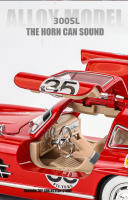 Modelo De Coche Clásico 300SL 1:24 En Aleación Con Sonido Y Luz Regalo Para Niños Decoración De Vehículos Juguete Diecast De 35# - details 4