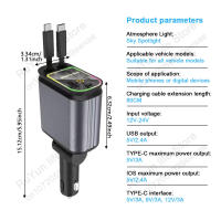 Cargador De Coche Retráctil 4 En 1 Con Cable USB C Y Lightning Starlight Para Automóviles Carga Rápida Para iPhone Y Samsung - details 0