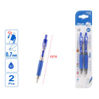 STELAM Paquete de 2 bolígrafos tinta gel de  0.7 mm en color azul - Escritura suave, retráctil , ideales para escuela, oficina y hogar - details 0