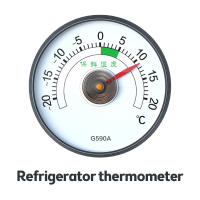 Termómetro Mini Para Coche/Refrigerador 5CM Medidor De Temperatura -20℃~50℃/-20℃~20℃ Herramienta Digital Para El Hogar - details 2