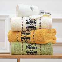 Juego de Toallas de 3 Piezas, Fibra de Bambú, Algodón, Antibacterian, Desodorante, Suave y absorbente - details 2