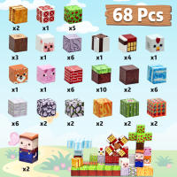Juego De Bloques Magnéticos Para Niños Y Niñas Set De Cubos Sensoriales STEM Montessori Posibilidades Infinitas De Construcción Regalo Para Bebés - details 6