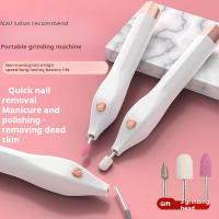 Afilador De Uñas Portátil Con 3 Cabezas De Grietas Recargable Multi-Función Para Salones De Belleza Y Uso Doméstico DIY - details 0